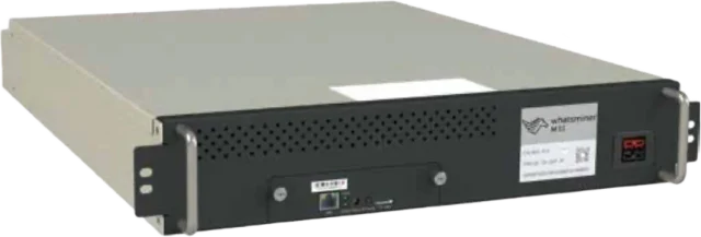MicroBT Whatsminer M53